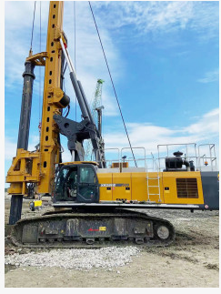 XCMG Used  Rotary Drilling Rig XR280E